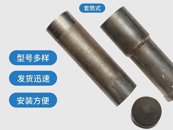 隆德套筒式声测管54mm桥梁桩基